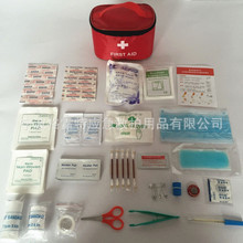 家庭医药包 价格、图片、批发采购与厂家供应商指南