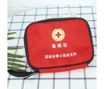 旅行急救包热卖 医用级别守护，为每一次出行保驾护航